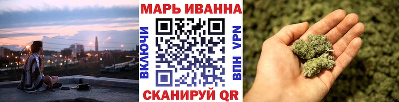Где найти наркотики Черкесск Канабис Альфа ПВП ГАШИШ КОКАИН