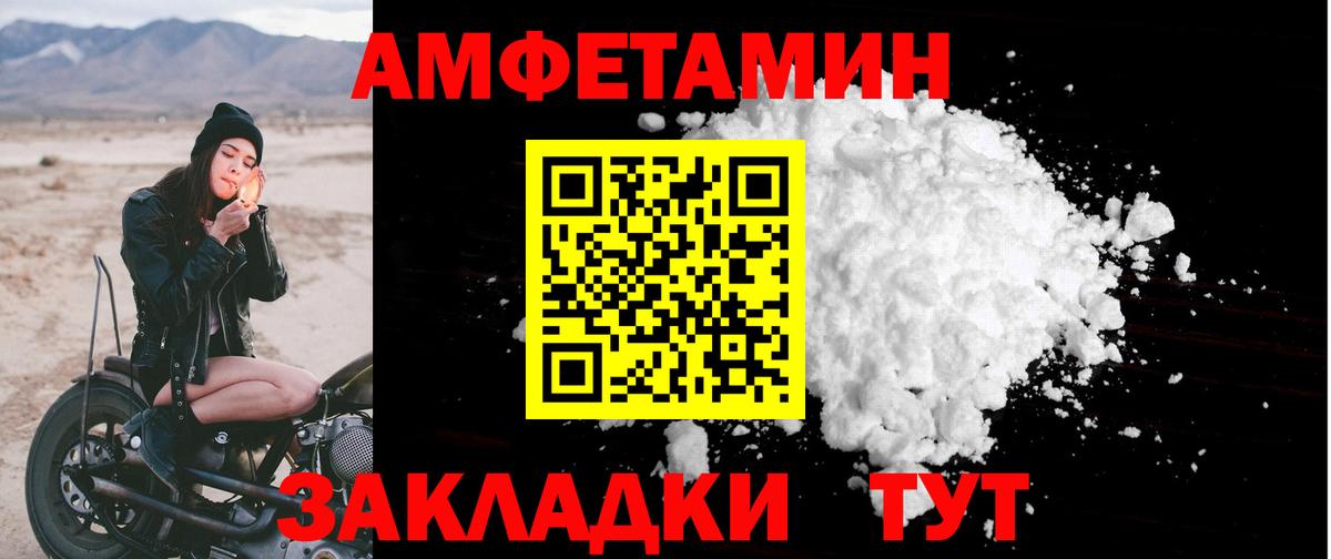 МДМА  Codein  Кокаин  Черкесск  МЕФ кристаллы  Бошки Шишки  Вход с VPN  ГАШ 