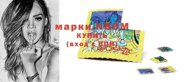 марихуана Алексин