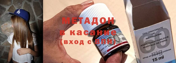 COCAINE Кущёвская