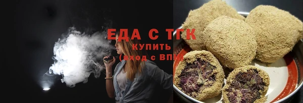 COCAINE Кущёвская