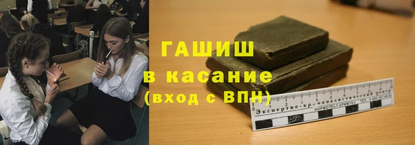 дживик Абаза