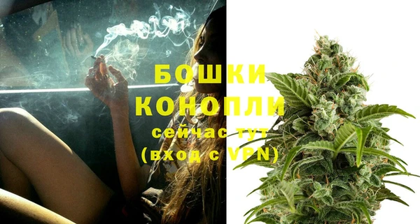 марихуана Алексин