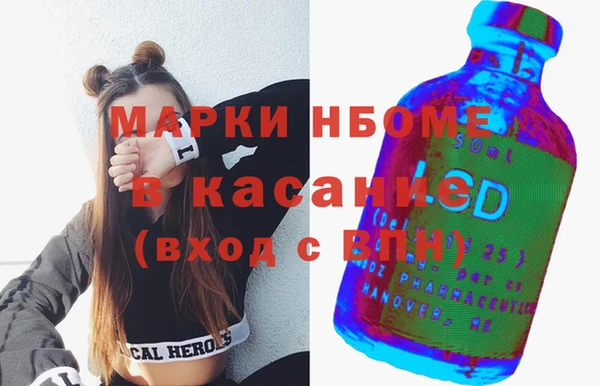MDMA Premium VHQ Иноземцево