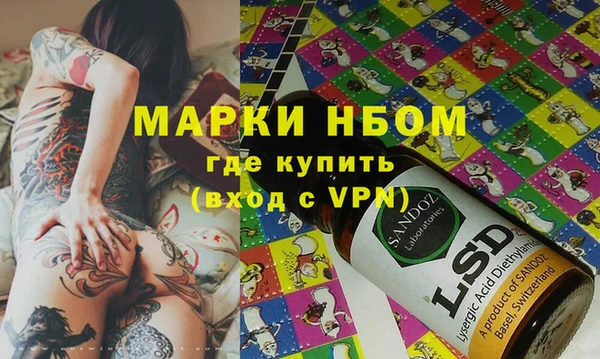 MDMA Premium VHQ Иноземцево