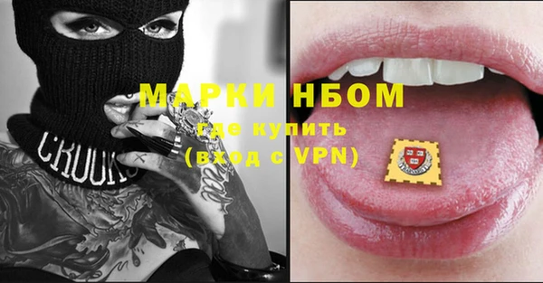 скорость Алексеевка