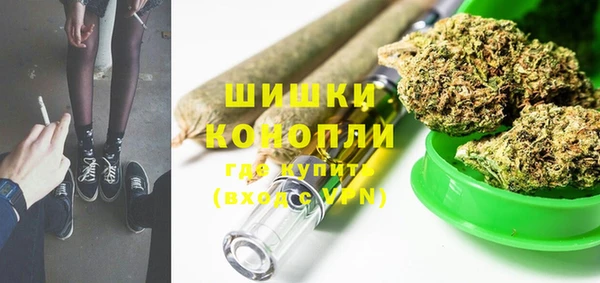 гашик Абинск