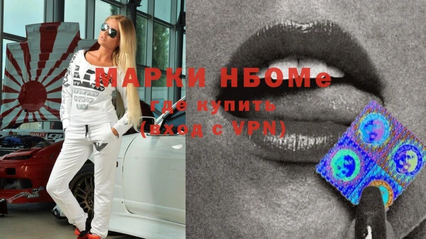скорость Алексеевка