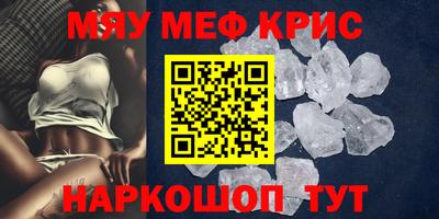 ГАЛЛЮЦИНОГЕННЫЕ ГРИБЫ Можайск