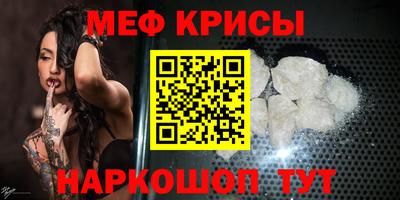 бутик Моздок