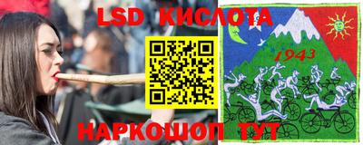 ГАЛЛЮЦИНОГЕННЫЕ ГРИБЫ Можайск
