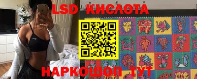 наркотики Можга