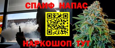 ГАЛЛЮЦИНОГЕННЫЕ ГРИБЫ Можайск