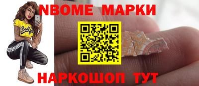 ГАЛЛЮЦИНОГЕННЫЕ ГРИБЫ Можайск
