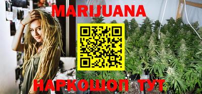 герыч Кудымкар