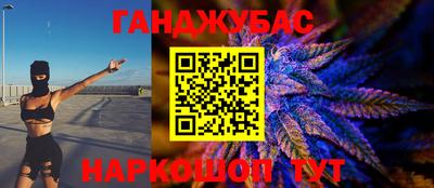 бутик Моздок