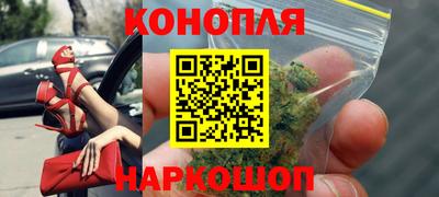 ГАЛЛЮЦИНОГЕННЫЕ ГРИБЫ Можайск