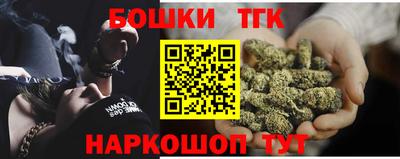 Альфа ПВП Кудрово