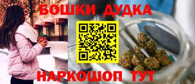 ГАЛЛЮЦИНОГЕННЫЕ ГРИБЫ Можайск