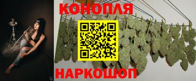 бутик Моздок