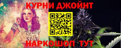 ГАЛЛЮЦИНОГЕННЫЕ ГРИБЫ Можайск
