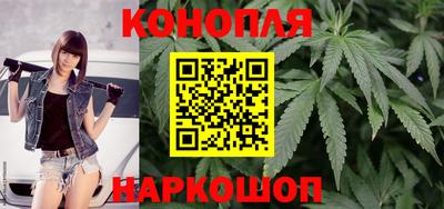 бутик Моздок
