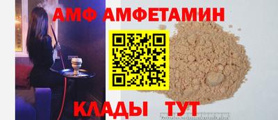 ГАЛЛЮЦИНОГЕННЫЕ ГРИБЫ Можайск