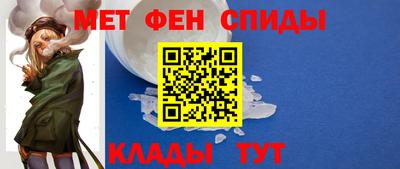 бутик Моздок