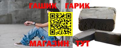 наркотики Можга