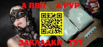 ГАЛЛЮЦИНОГЕННЫЕ ГРИБЫ Можайск