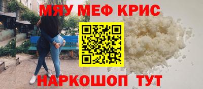 наркотики Можга