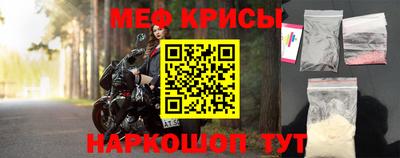 ГАЛЛЮЦИНОГЕННЫЕ ГРИБЫ Можайск