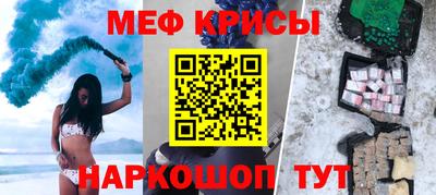 наркотики Можга