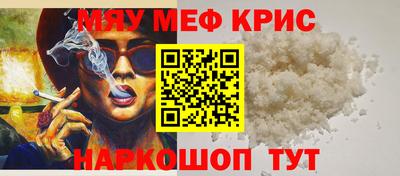 наркотики Можга