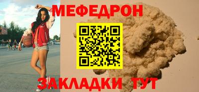 ГАЛЛЮЦИНОГЕННЫЕ ГРИБЫ Можайск