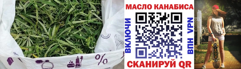 Дистиллят ТГК вейп с тгк  Черкесск 