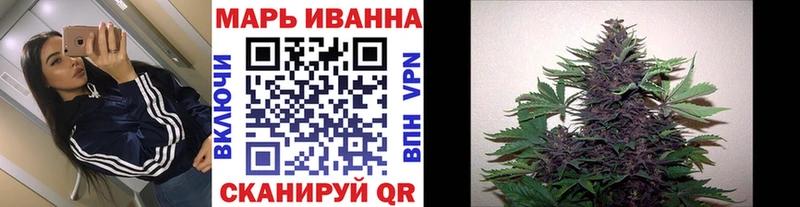 shop формула Черкесск Конопля гибрид купить наркотики цена blacksprut рабочий сайт